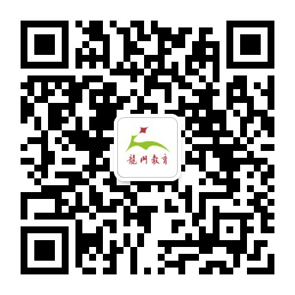 江门龙门教育官微公众号二维码
