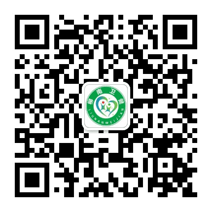 柳南卫健公众号二维码