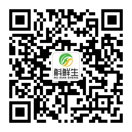 九合有机菜园公众号二维码