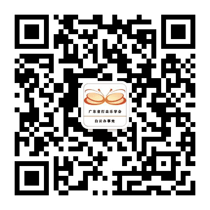 枫林艺术中心公众号二维码