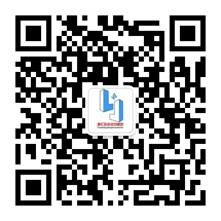 老街党群连心桥1公众号二维码