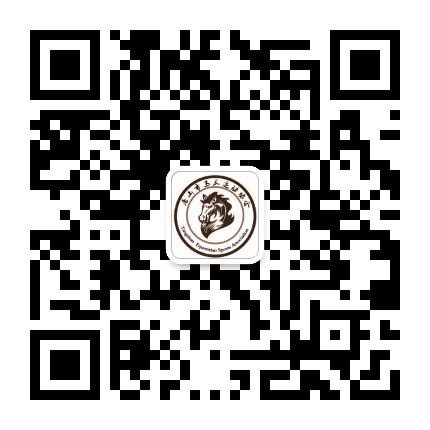 唐山市马术运动协会公众号二维码