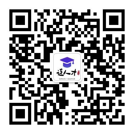 连人才公众号二维码