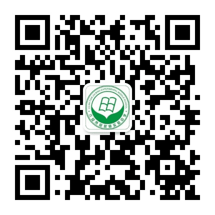 六安市田家炳实验中学公众号二维码