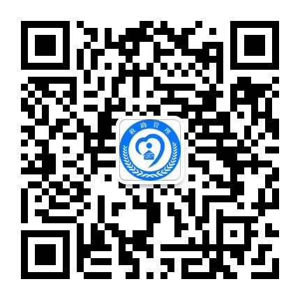 潍坊市救助管理站公众号二维码