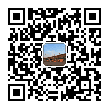 威海国际机场停机坪公众号二维码