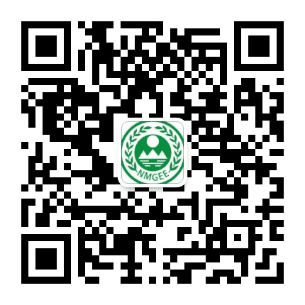 鄂托克旗环境保护发布公众号二维码