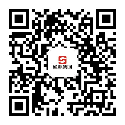 通源服务公众号二维码