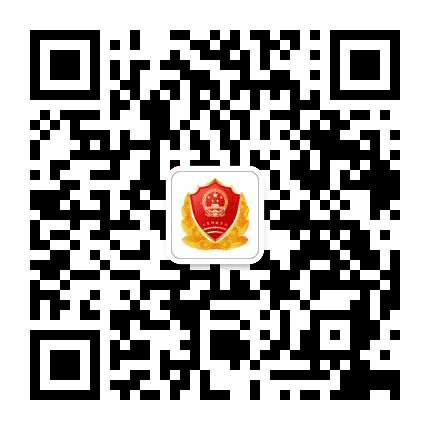 鞍山红盾网公众号二维码