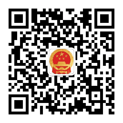 连云港市邮政管理局公众号二维码