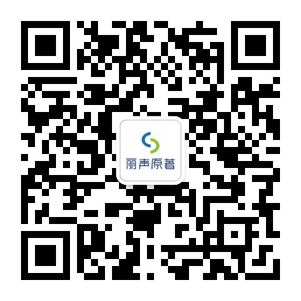 原典英语南头分校公众号二维码