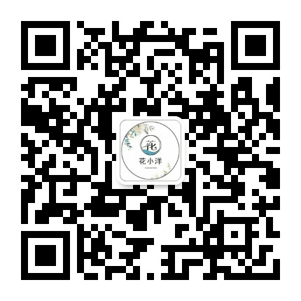 花小洋百花奖公众号二维码