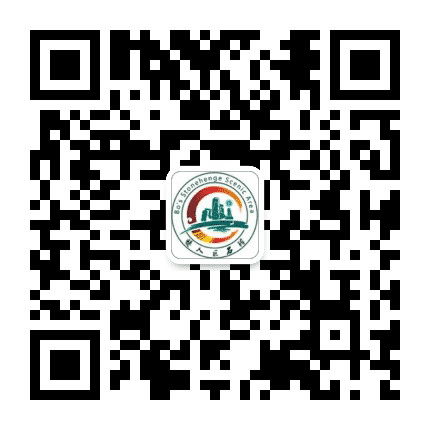 兴文僰人巨石阵景区公众号二维码