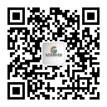 江干社区教育公众号二维码