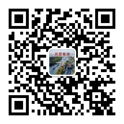 拱墅服务公众号二维码