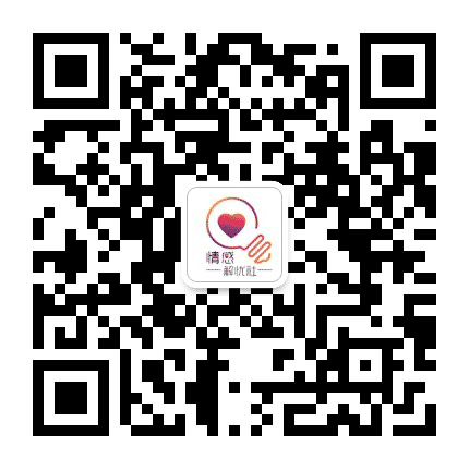 情感解忧社Yuppie公众号二维码