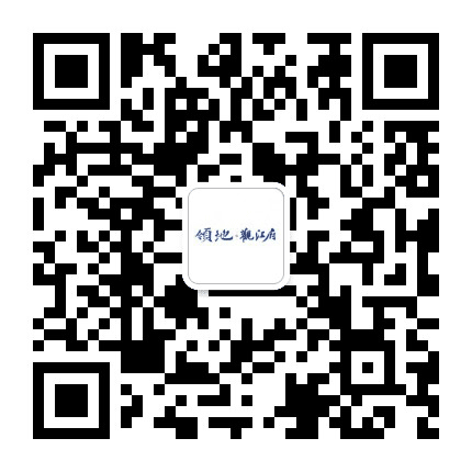 彭山领地观江府公众号二维码