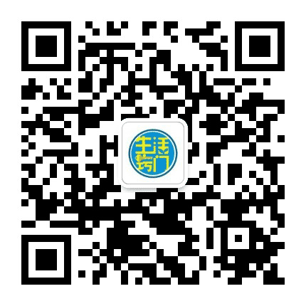 生活常识小窍门大全公众号二维码