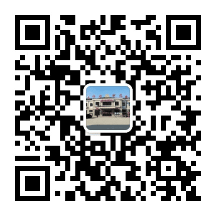 徐庄镇王桥公众号二维码