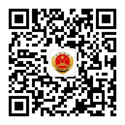 鼓楼检察公众号二维码