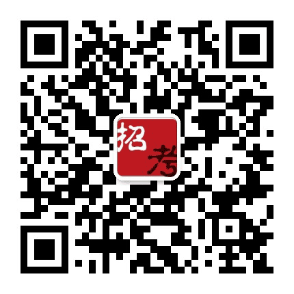 福建招聘信息公众号二维码