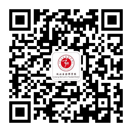 洮北区金祥乡学校公众号二维码