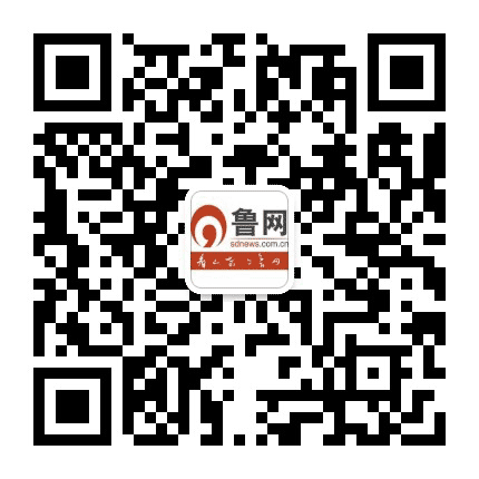 掌上看临邑公众号二维码