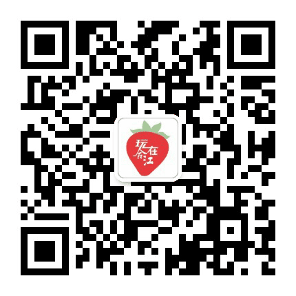 玩在合江公众号二维码