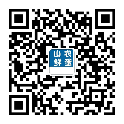 荣昌山农鲜蛋报价公众号二维码