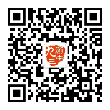 渝中九三公众号二维码