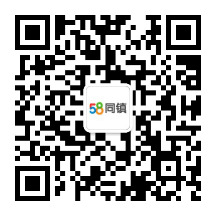58同镇萨拉齐镇公众号二维码