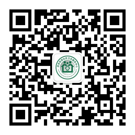 涟滨社区卫生服务中心公众号二维码