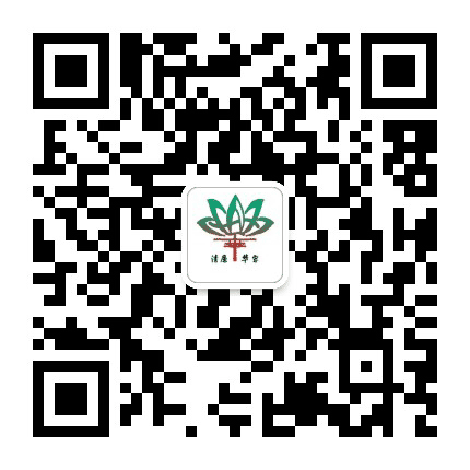 清廉华容公众号二维码
