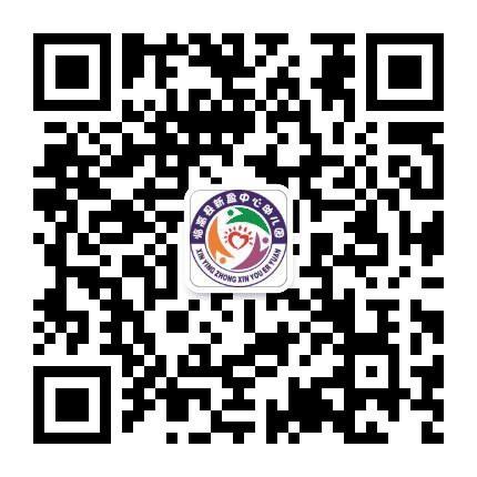 临高县新盈中心幼儿园公众号二维码