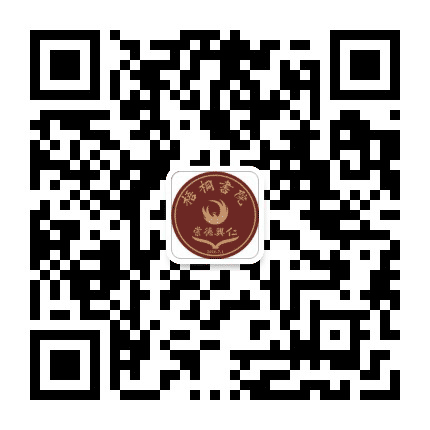 青岛梧桐文化公众号二维码