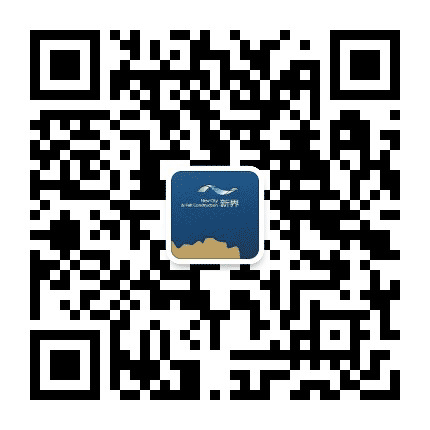 勤诚达新界业主委员会公众号二维码