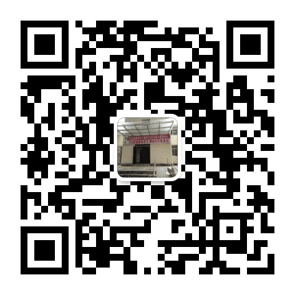 武汉大学测绘社区居民委员会公众号二维码