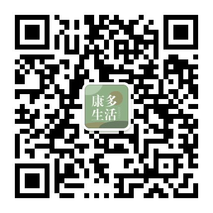 康多生活公众号二维码