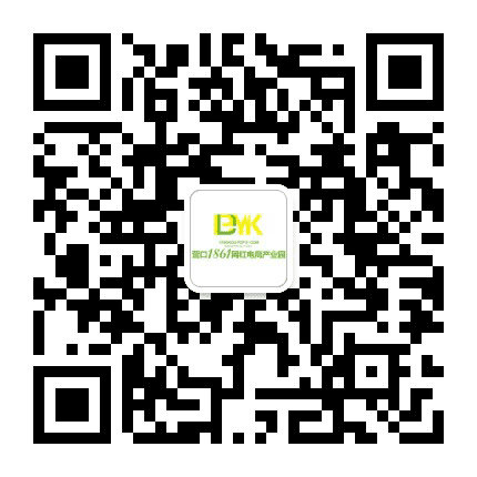 营口网红电商产业园公众号二维码