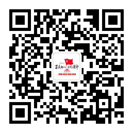 许昌市东城区半截河街道办事处公众号二维码