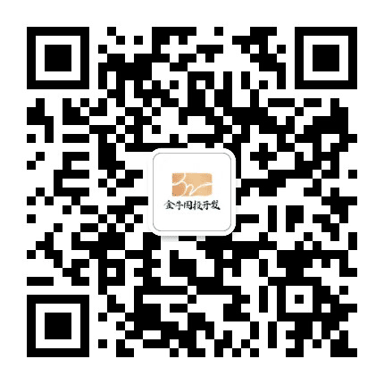 金牛国投开发公众号二维码