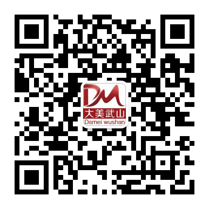 大美武山公众号二维码