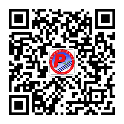 武进区潘家小学公众号二维码