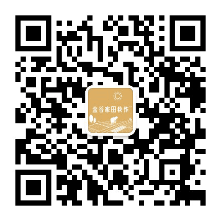 金谷利公众号二维码