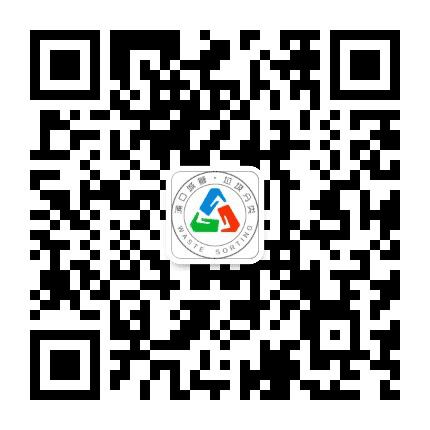 浦口回收助手公众号二维码