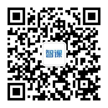东莞智课教育公众号二维码