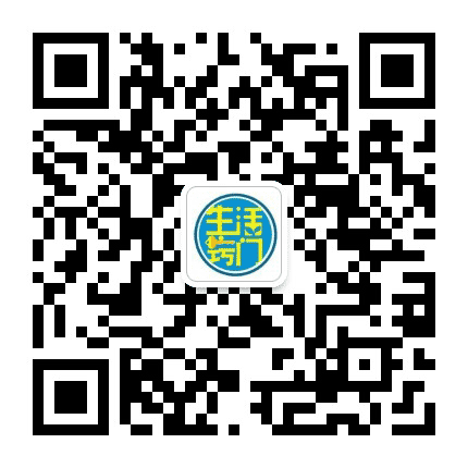 居家生活小窍门宝典公众号二维码
