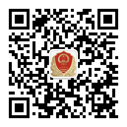 东川食安公众号二维码