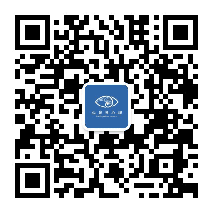 心泉林公众号二维码
