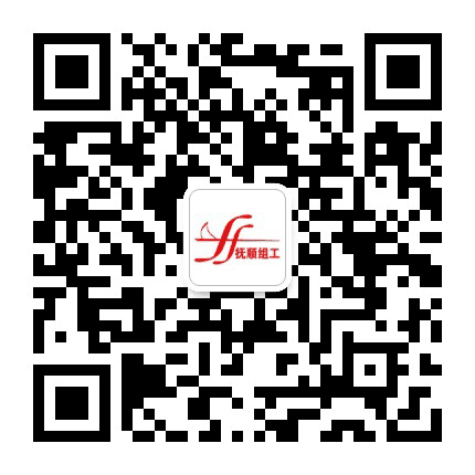 抚顺组工公众号二维码